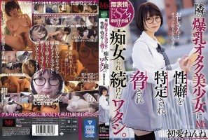 JAV Subtitle Indonesia MVSD-456 Ngaku Aja Om Kalau Mau Senang Nenne Ichika