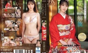 MEYD-959 27-year-old Honor Student Married Woman’s Reaction And Liberation: Beautiful Frustration, Remi Sakuma’s Debut